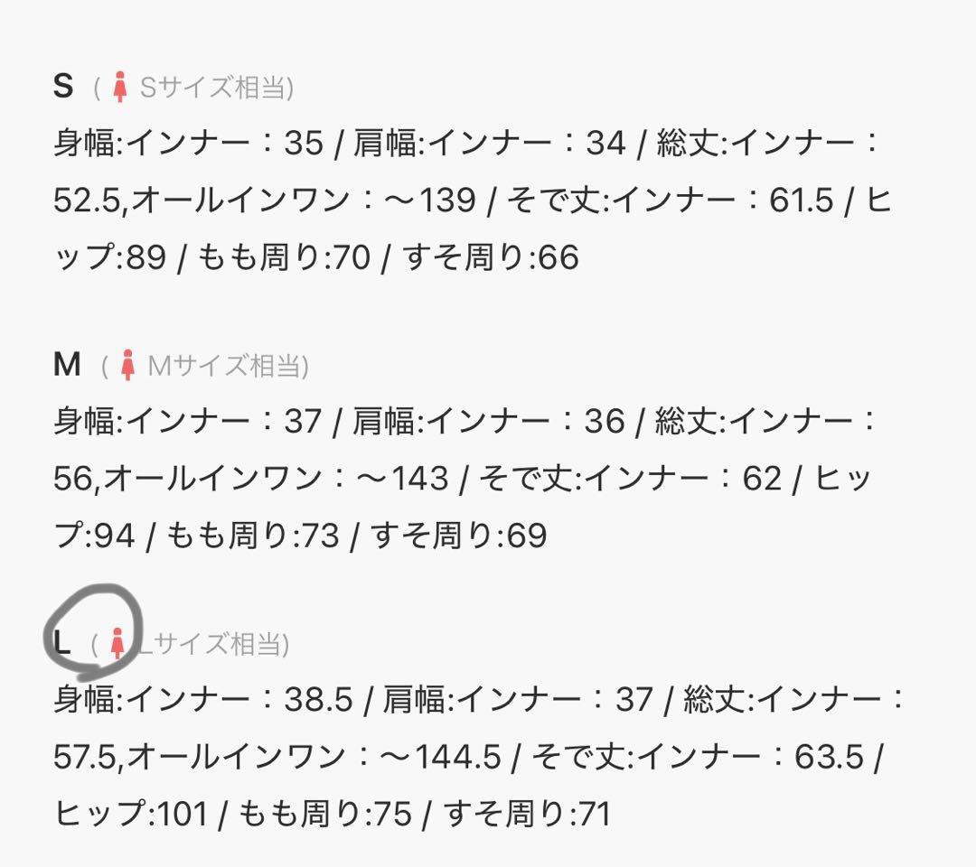 クロスオールインワンドレス / cross all in one dress 黒