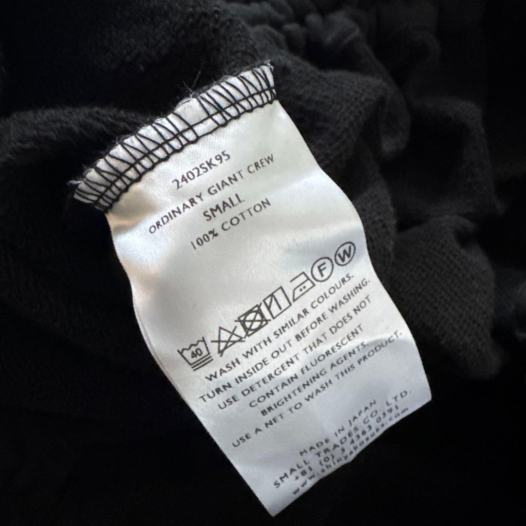 シンヤコズカ Ordinary Life 2024AWブラック トレーナー