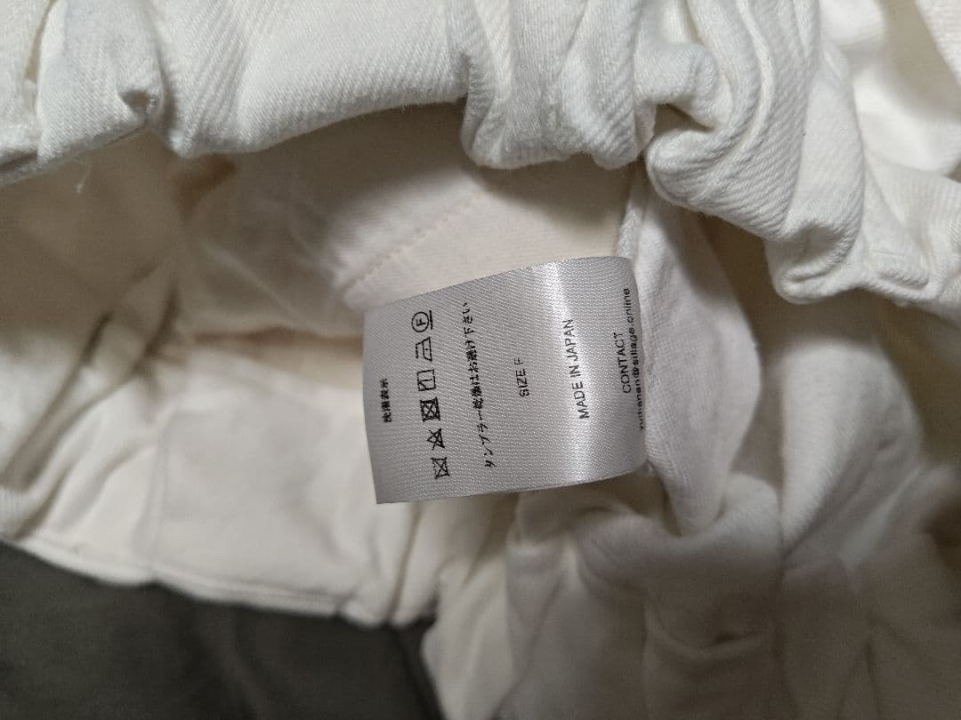 Sillage circular pants denim デニム 白