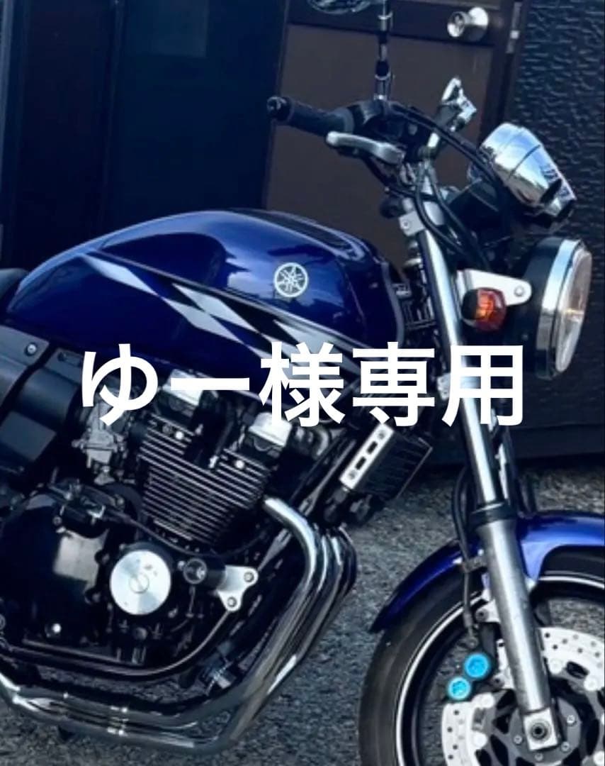ゆー　　　　YAMAHA xjr400r 4hm タンク　純正カラー　外装