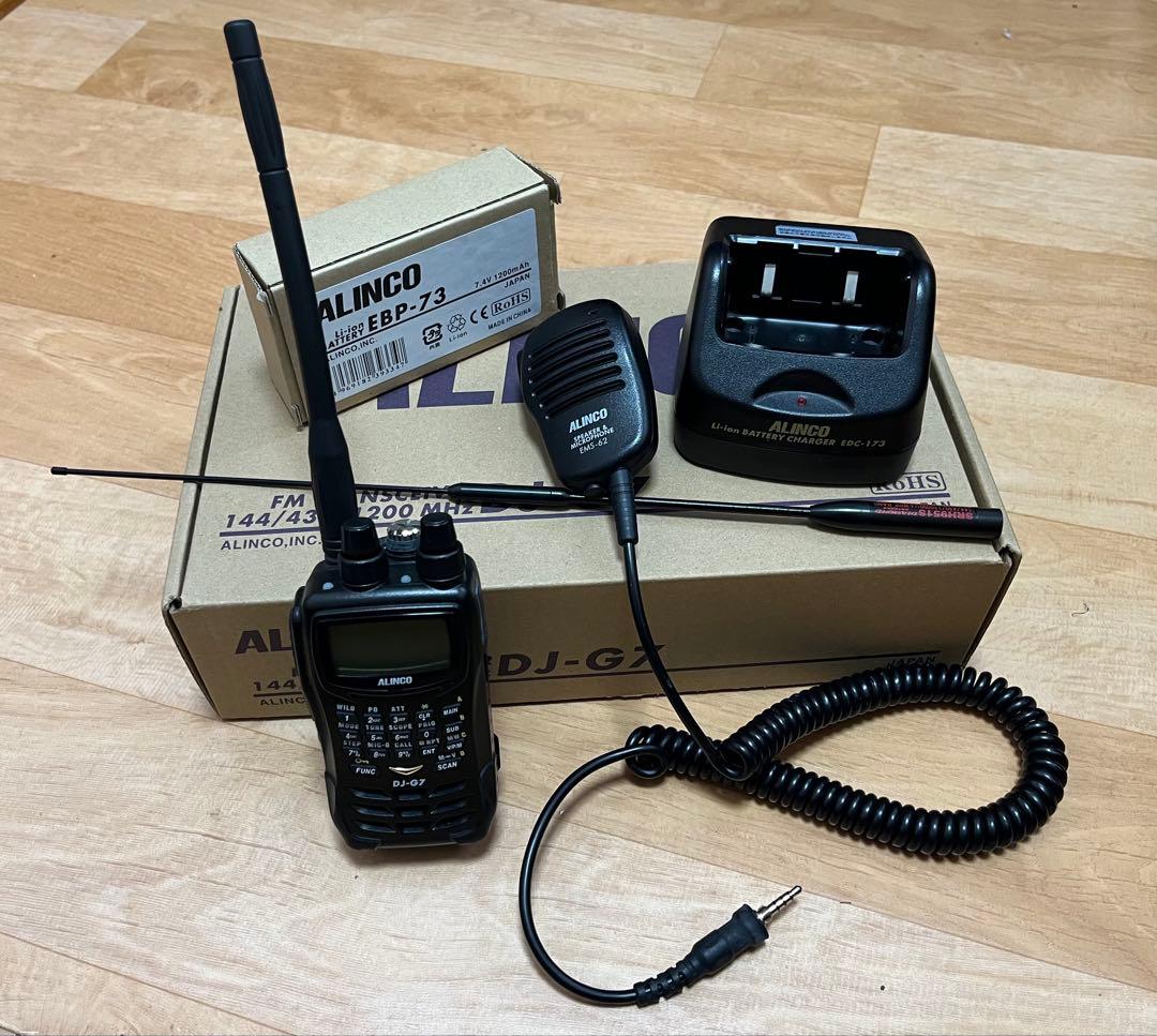 アルインコ　DJ-G7と移動運用セット