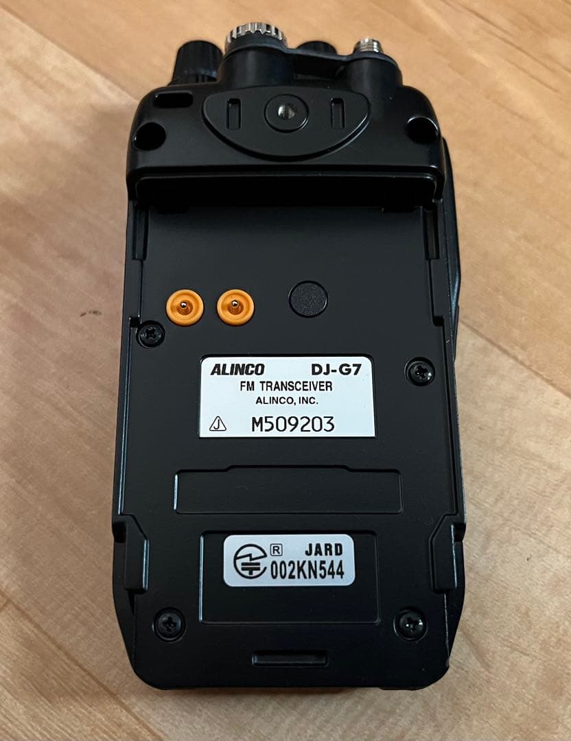 アルインコ　DJ-G7と移動運用セット