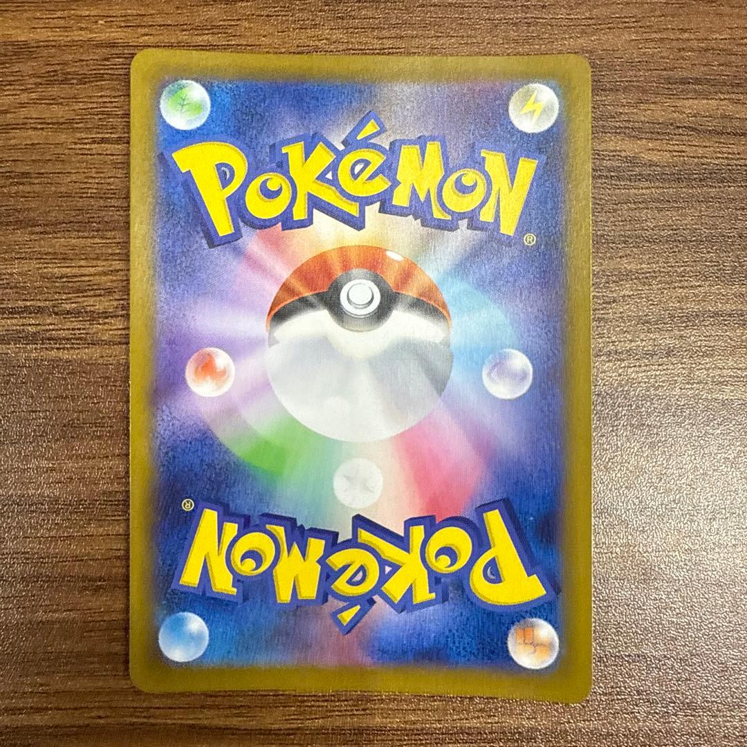 ニンフィアex SAR ポケモンカード