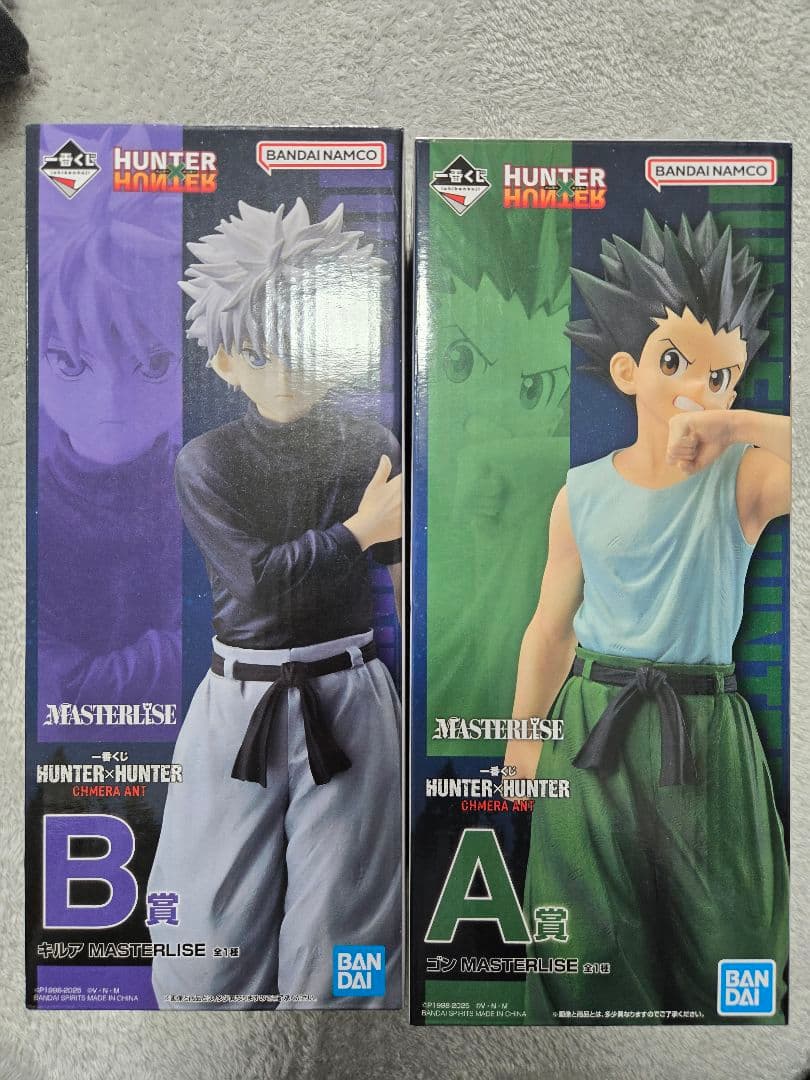 【開封済・極美品】HUNTER × HUNTER 一番くじ キメラアント セット