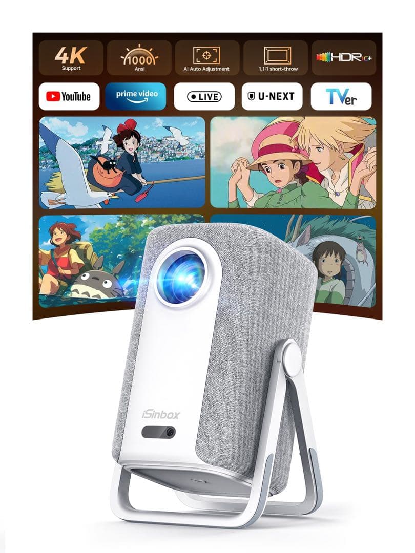 ✨プロジェクター 家庭用 小型 Netflix公式アプリ内蔵 4K対応