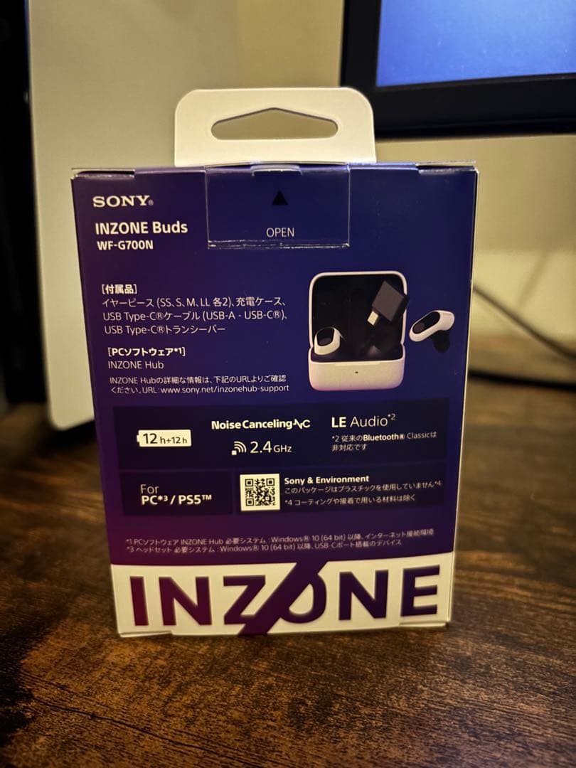 イヤホン SONY INZONE Buds WF-G700N