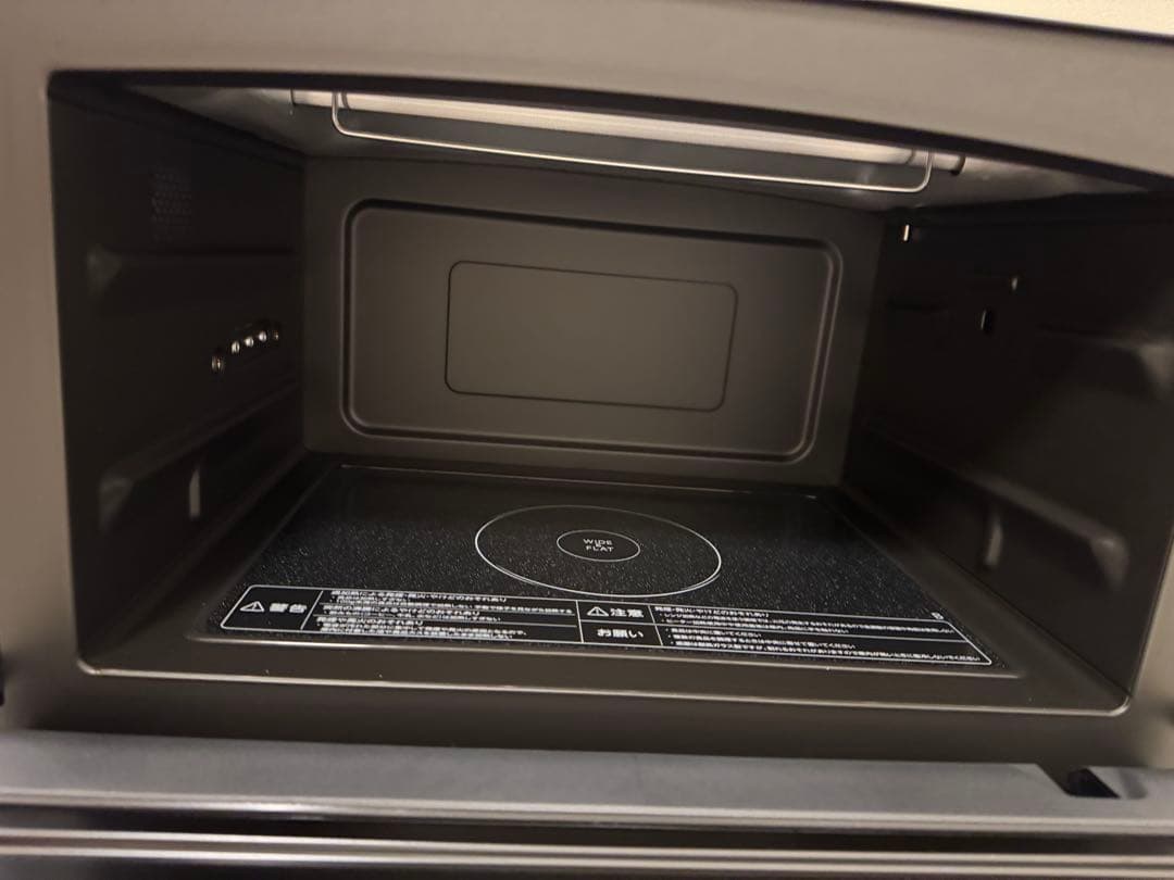 TOSHIBA ER-YMD50 過熱水蒸気オーブンレンジ