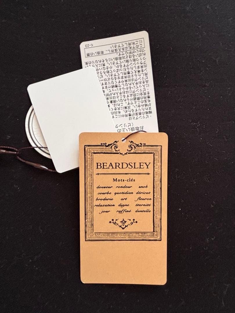 BEARDSLEY ダンボールパーカー 黒 フード付き