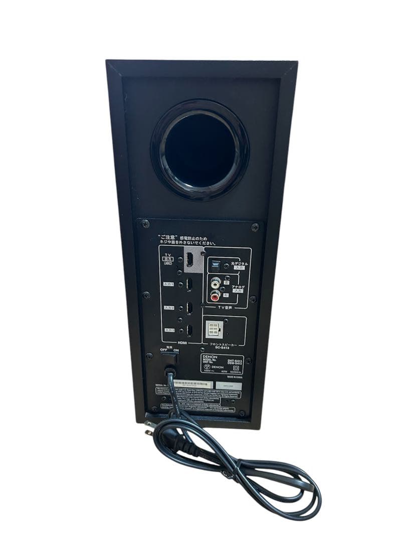 【良品】DENON フロントサラウンドシアタ-システム DHT-S413-K