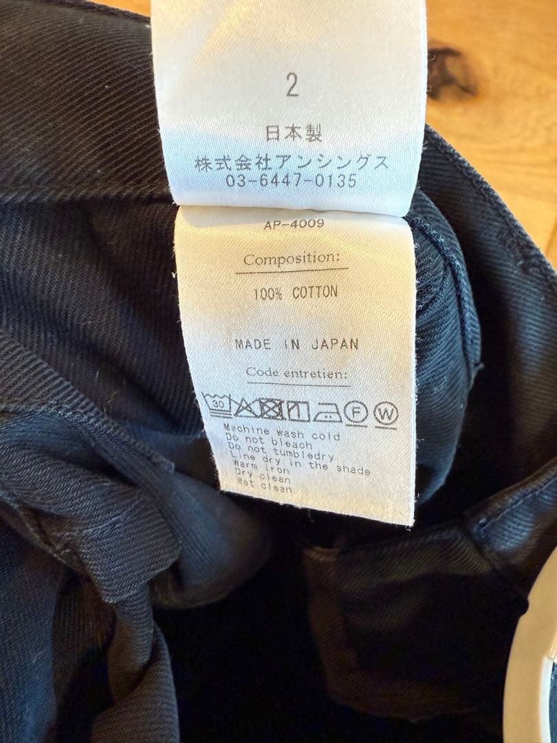 パンツ 26SS A.PRESSE USAF Hemmed Bottoms black