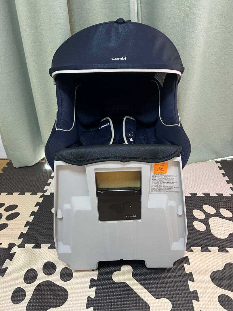 コンビ　クルムーブ シンプライト　ネイビー回転式　限定品