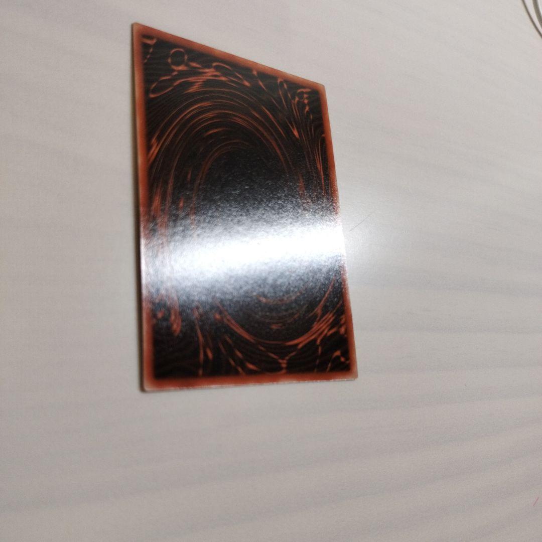 即日発送！ワンオーナー　遊戯王カード　 オシリスの天空竜　シク　G4-01