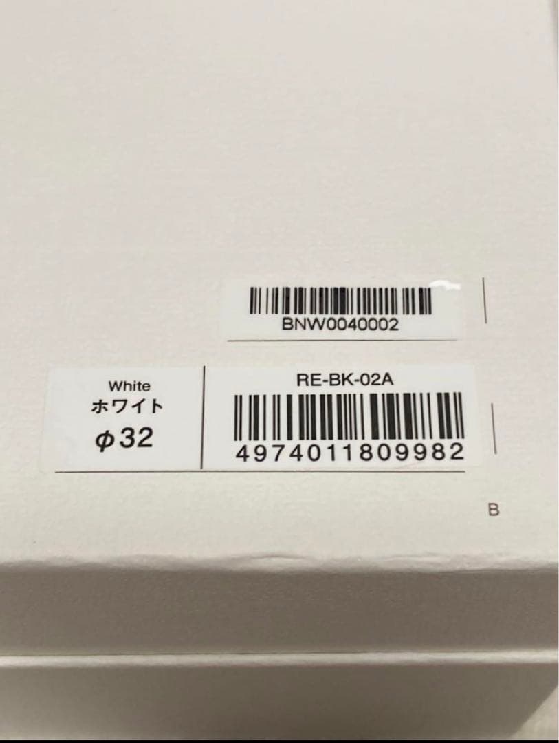 ■期間限定■MTG ReFa BEAUTECH CURL IRON 32mm