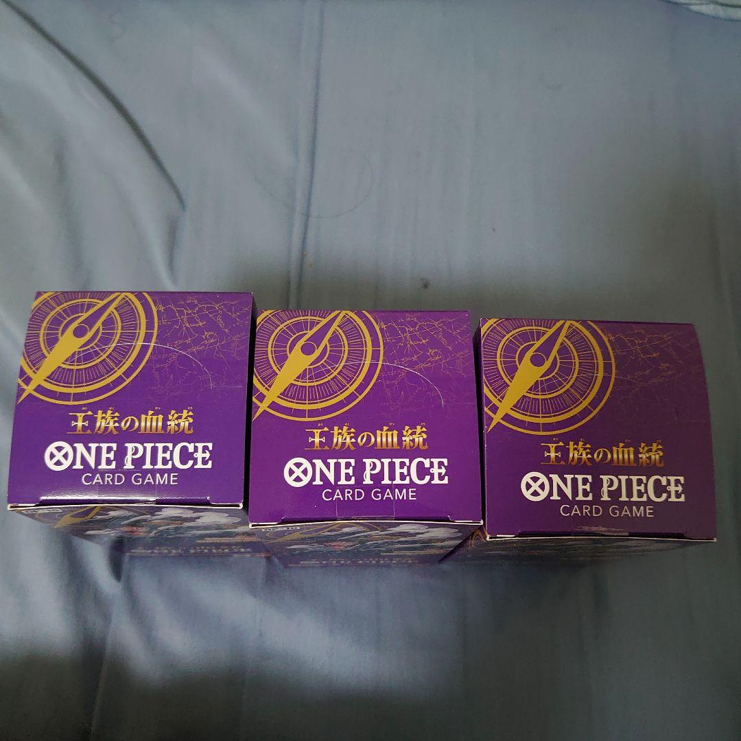 【新品•未開封】ワンピースカードゲーム 王族の血統 3BOX テープカット