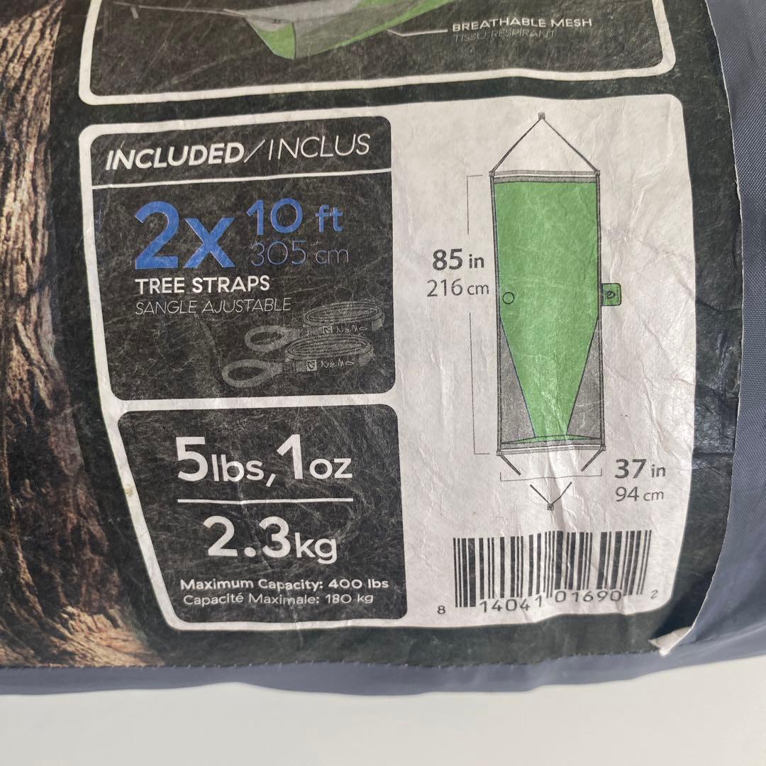 ニーモ　クラウドビューハンモック NEMO　CLOUDVIEW HAMMOCK