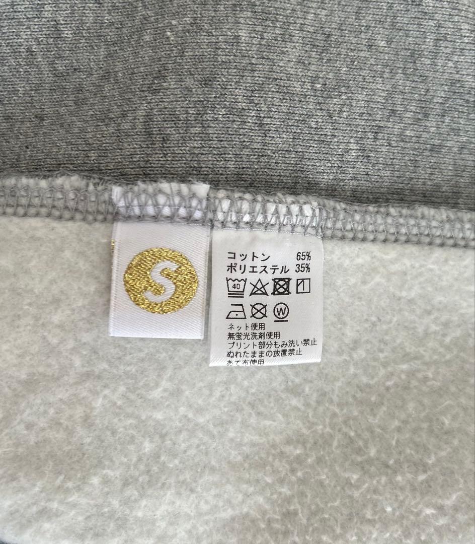 SAPEur-サプール- トレーナー