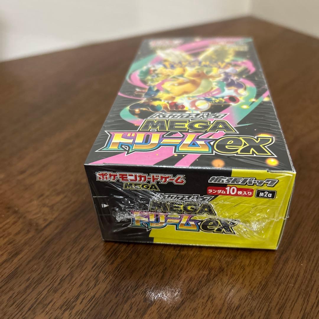【シュリンク付き】ポケモンカードゲームMEGAドリームEX 1BOX 新品未開封