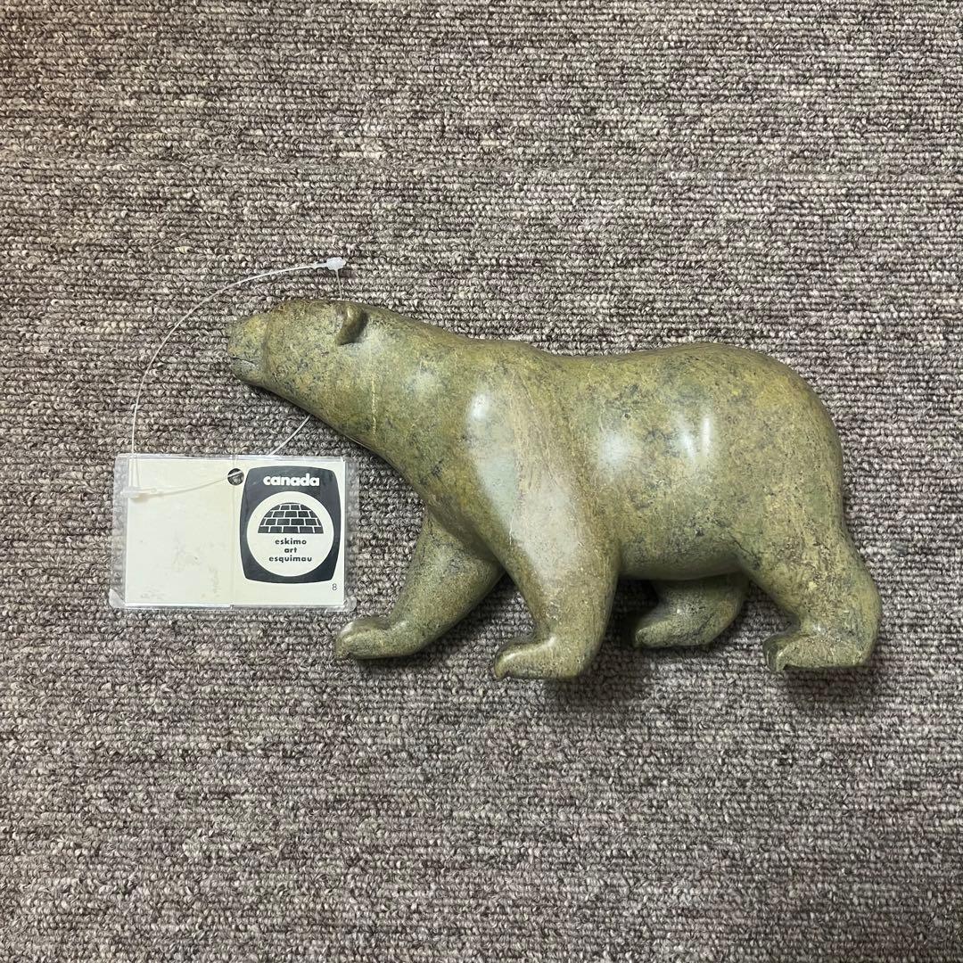 (希少) エスキモーアート　ソープストーン　白熊