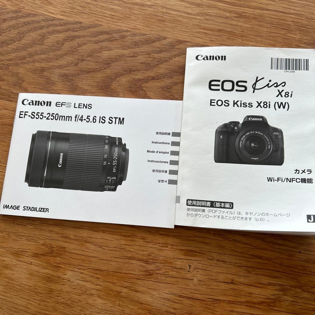 Canon EOS Kiss x8i ダブルズームキット