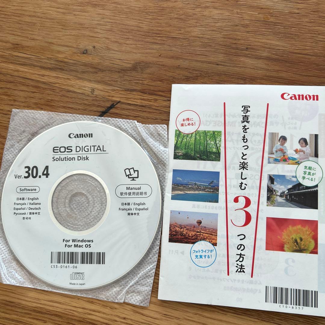 Canon EOS Kiss x8i ダブルズームキット