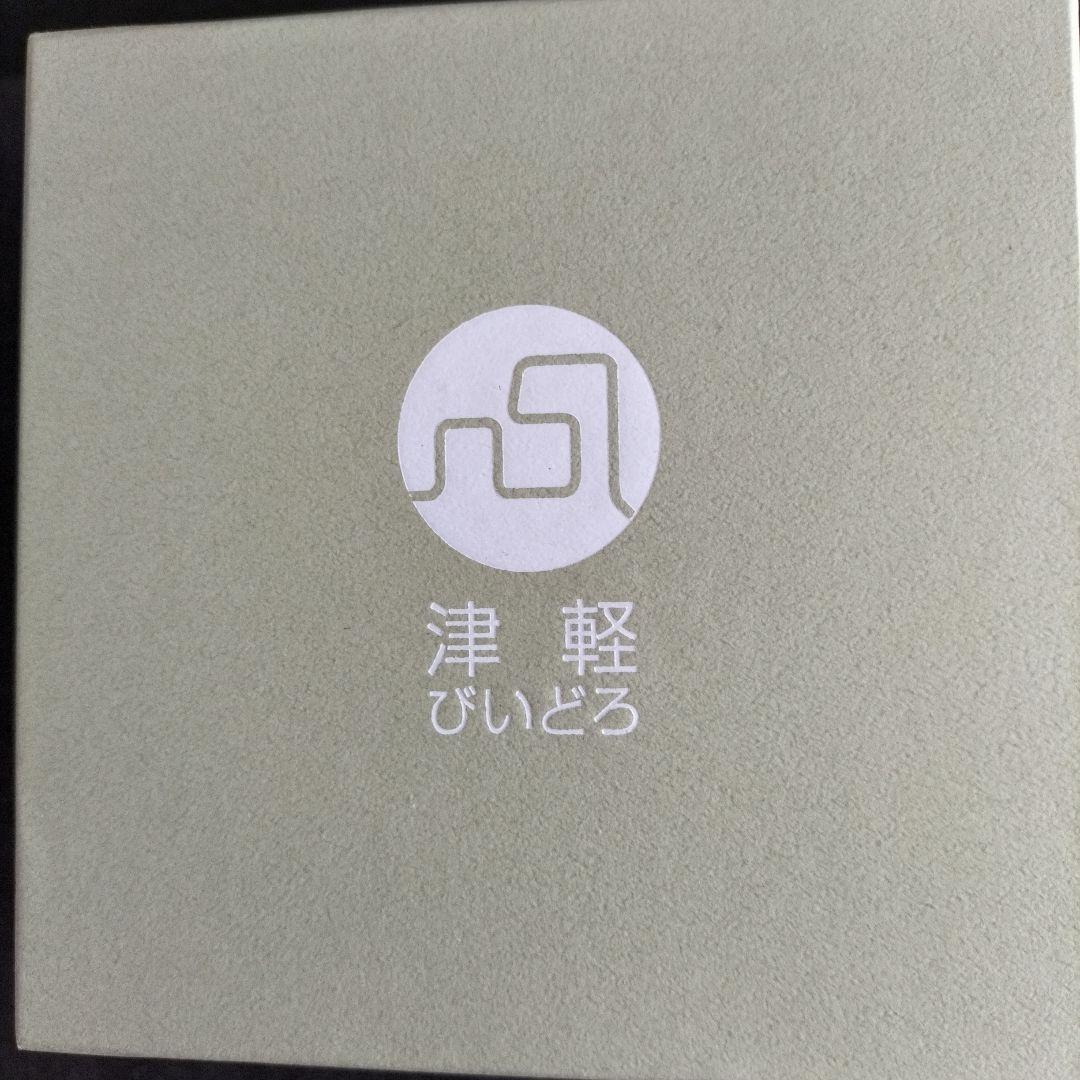 青森伝統工芸品　津軽びいどろ置物とディズニー江戸切子グラス　だい