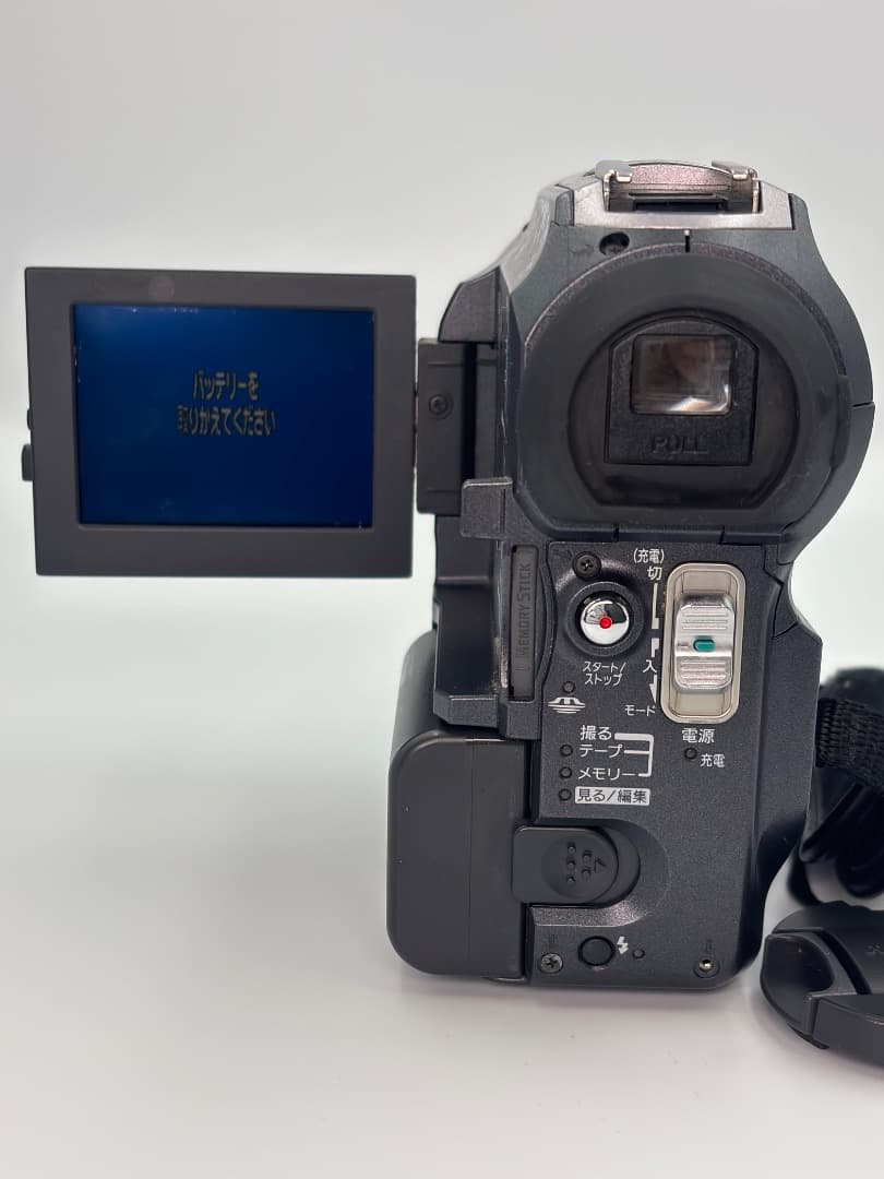 SONY ソニー Hand ycam DCR-PC300