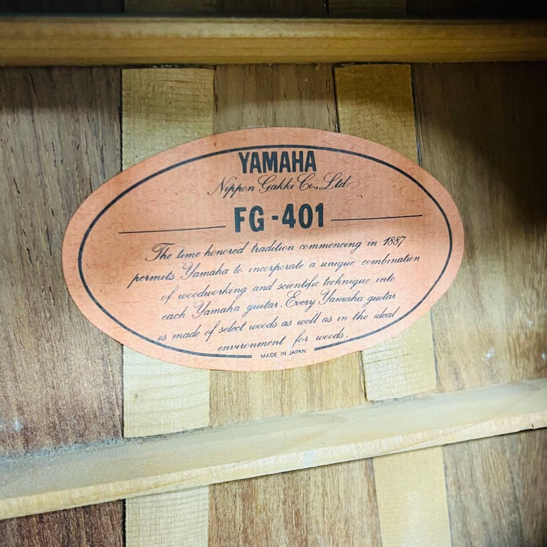 YAMAHA ヤマハ アコースティックギター FG-401