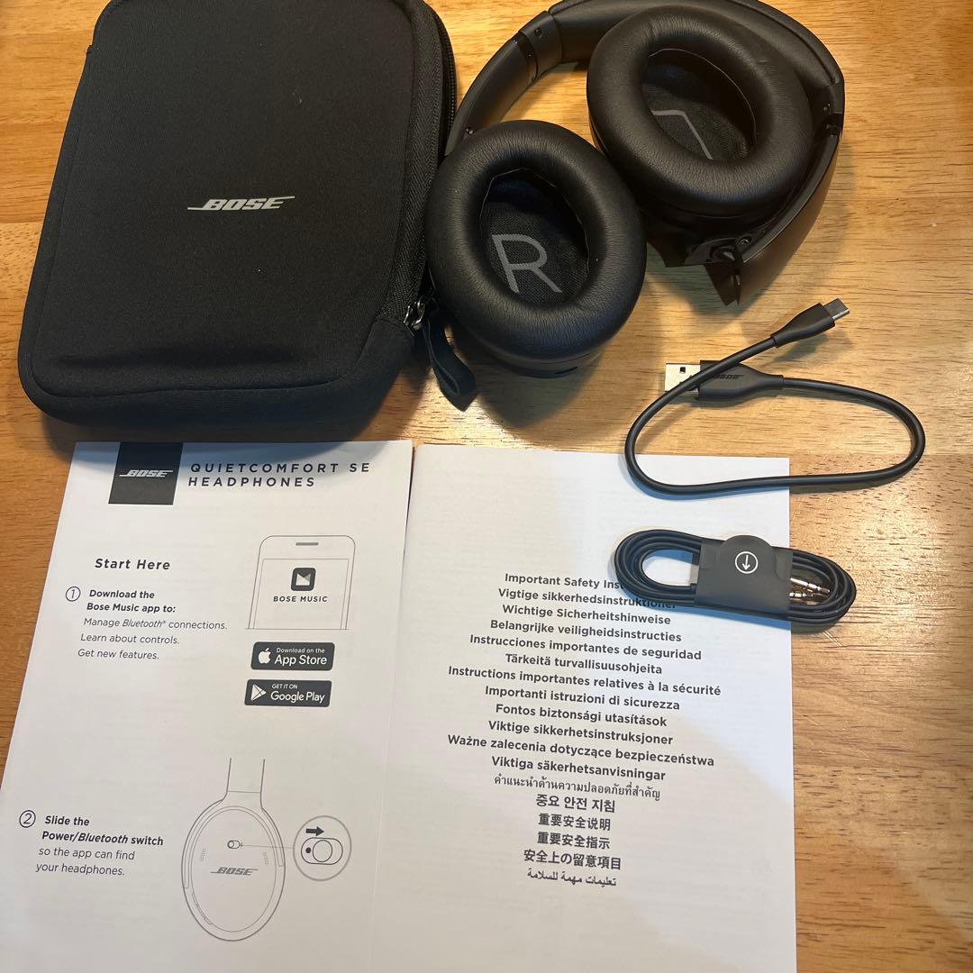BOSE QuietComfort SE ワイヤレスヘッドフォン