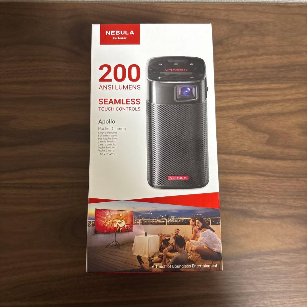 NEBULA Apollo ポケットプロジェクター 本体