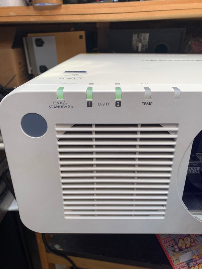 Panasonic DLPプロジェクター PT-RZ970JW