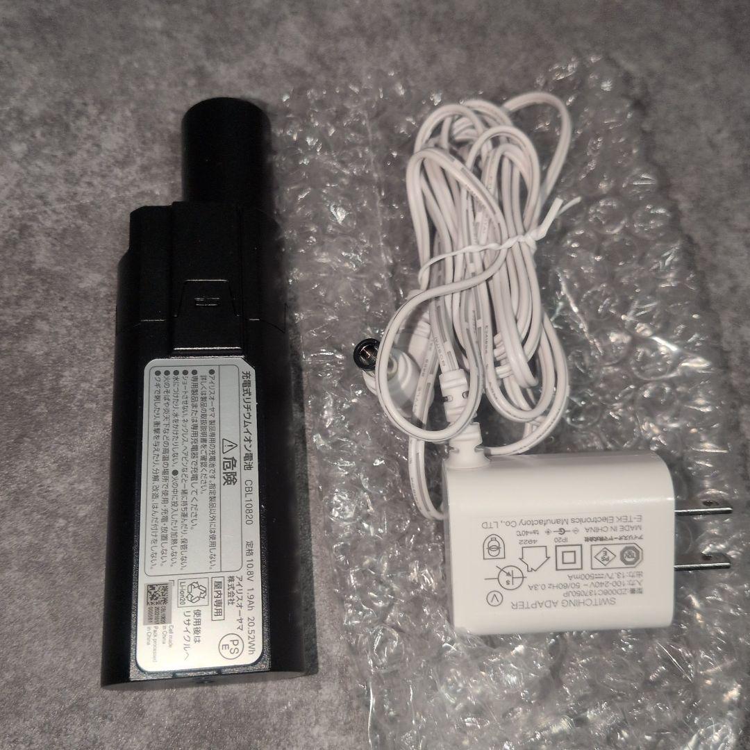 IRIS OHYAMA コードレス リンサークリーナー RNS-B400D