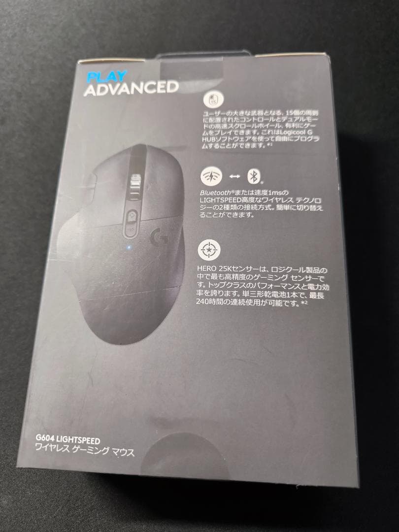 【未開封/新品】Logicool ロジクール G604 ワイヤレスマウス（廃盤）