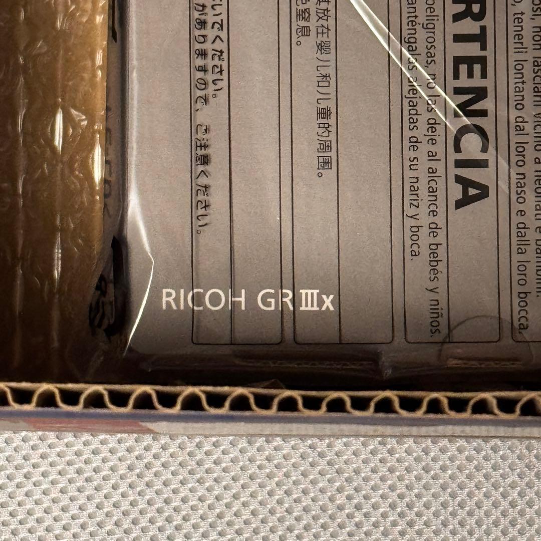 RICOH GR IIIx 3年保証付 11月購入 未開封