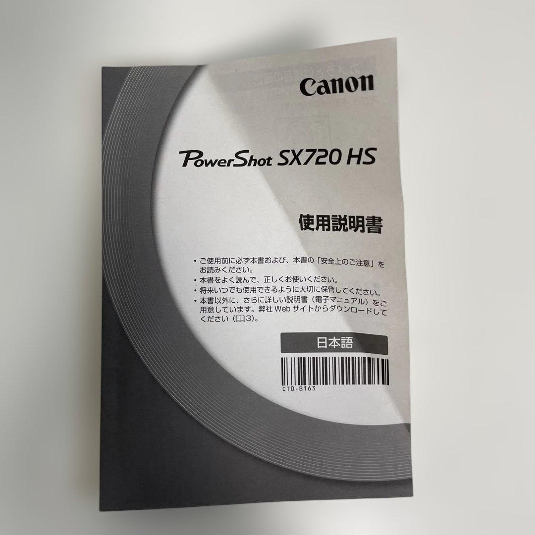 ✨動作確認済Canon PowerShot SX720 HS 40倍ズーム