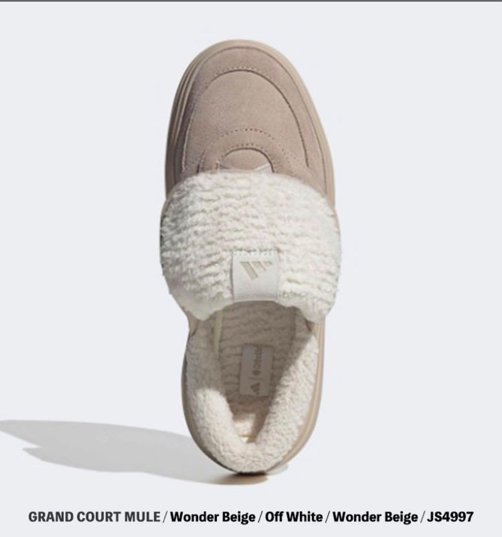 【韓国限定】24.5cmアディダスGRAND COURT MULEベージュ