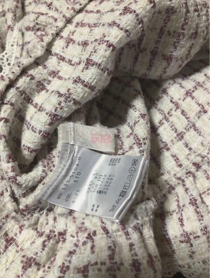 LIZLISA ツイードサスペンダー付きスカパン