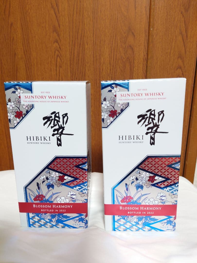 響 Blossom Harmony 2022 2本セット
