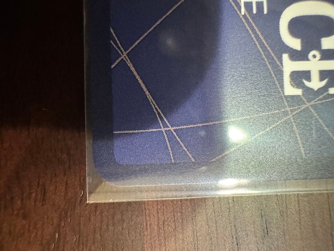 ジュラキュール・ミホーク コミックパラレル　コミパラ