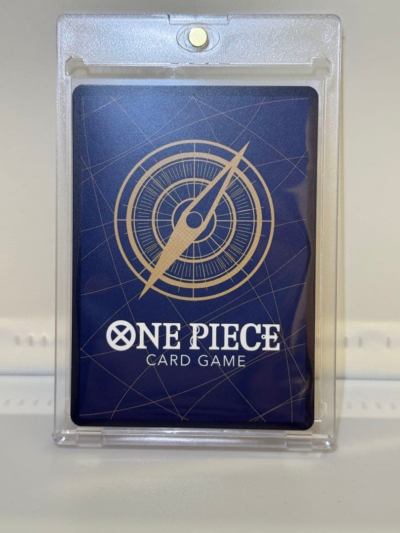 ジュラキュール・ミホーク コミックパラレル　コミパラ