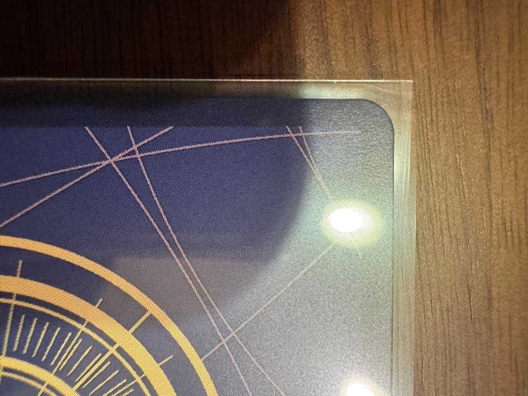 ジュラキュール・ミホーク コミックパラレル　コミパラ