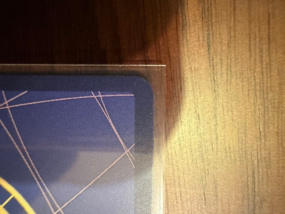 ジュラキュール・ミホーク コミックパラレル　コミパラ