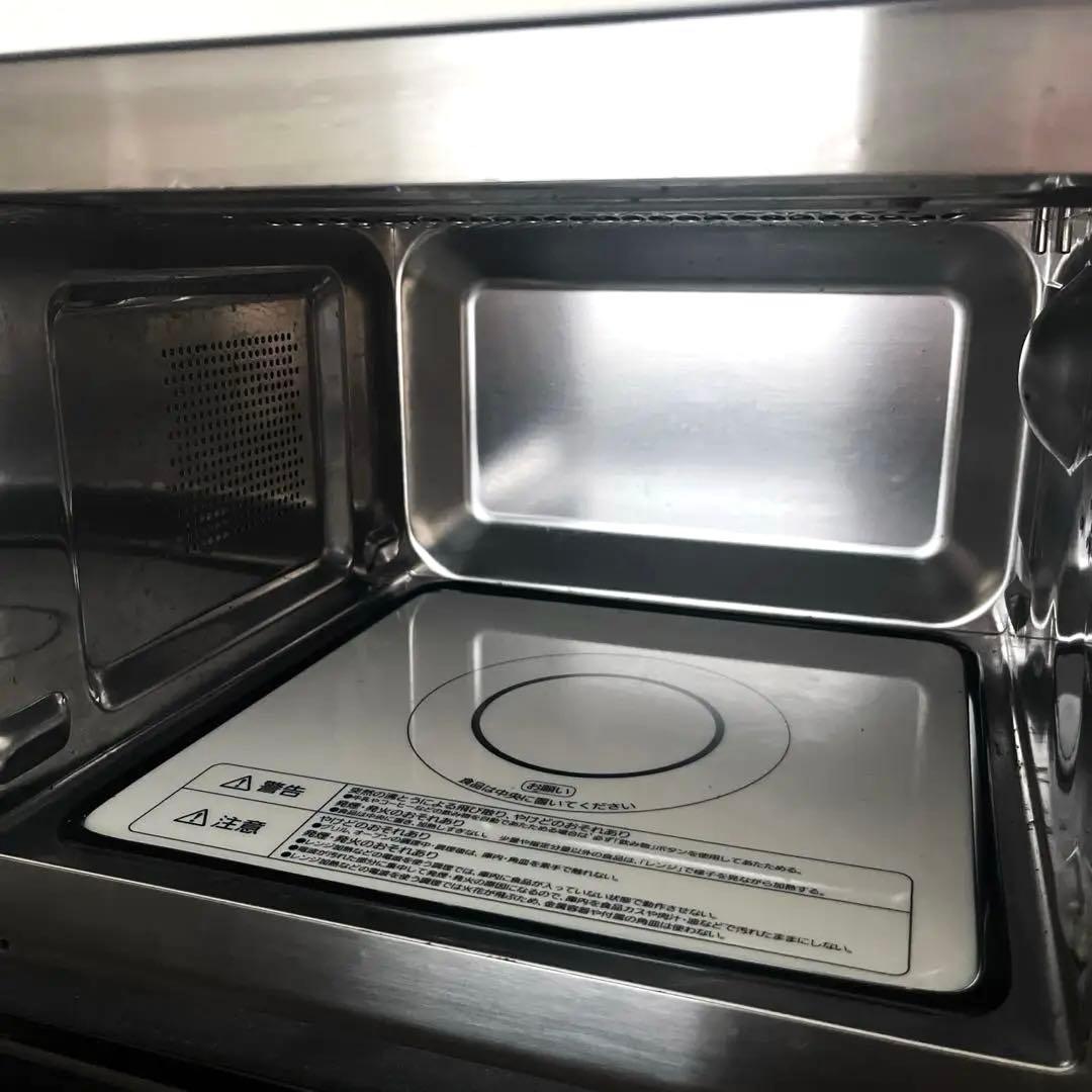 IRIS OHYAMA 18L オーブンレンジ MO-F1809