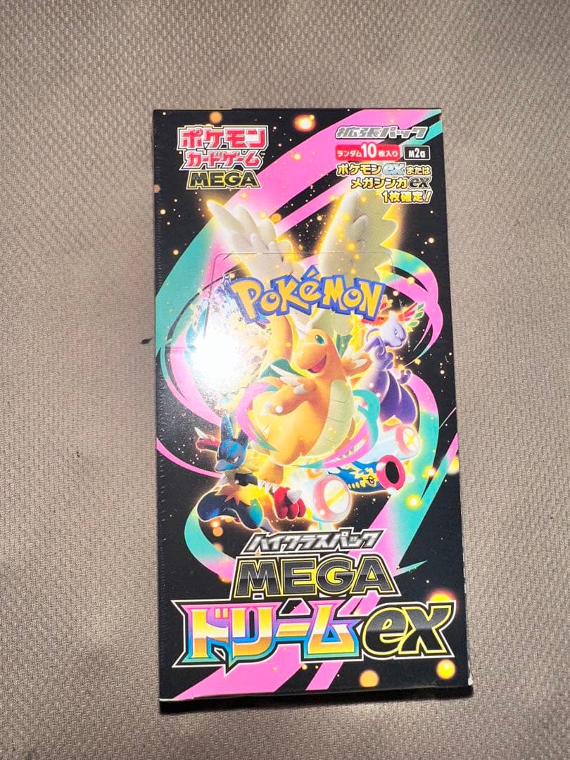 ポケモンカードゲーム Pokemon Card mega dream ex Box m2a