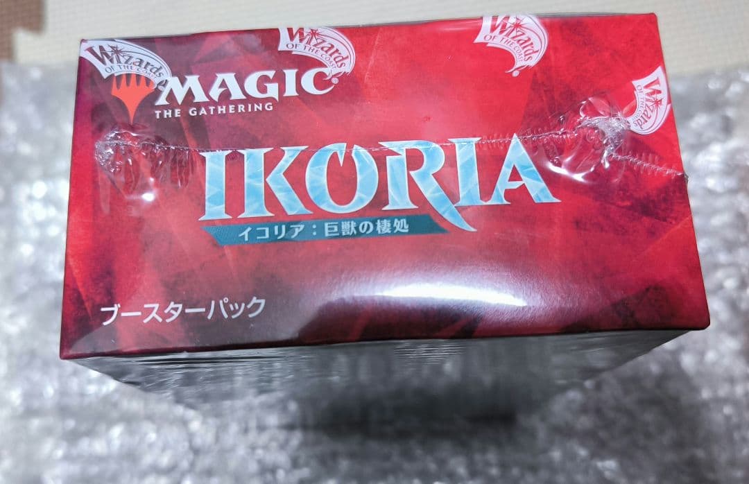 マジック：ザ・ギャザリング イコリア：巨獣の棲処 ブースターパック
