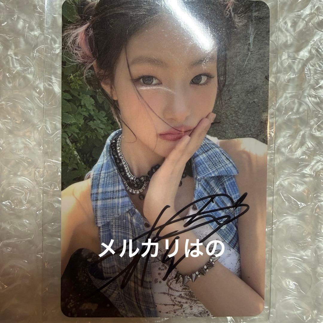 KISS OF LIFE 日本ツアー ハヌル 直筆サイン入り 特典 トレカ