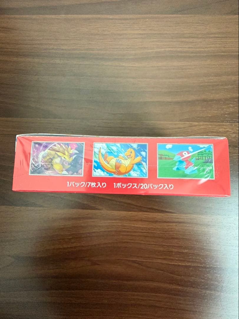 【納品書付】ポケモンカード151 未開封BOX シュリンク付き 正規品