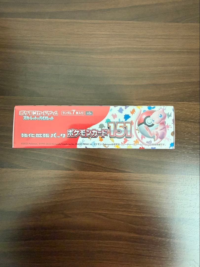 【納品書付】ポケモンカード151 未開封BOX シュリンク付き 正規品