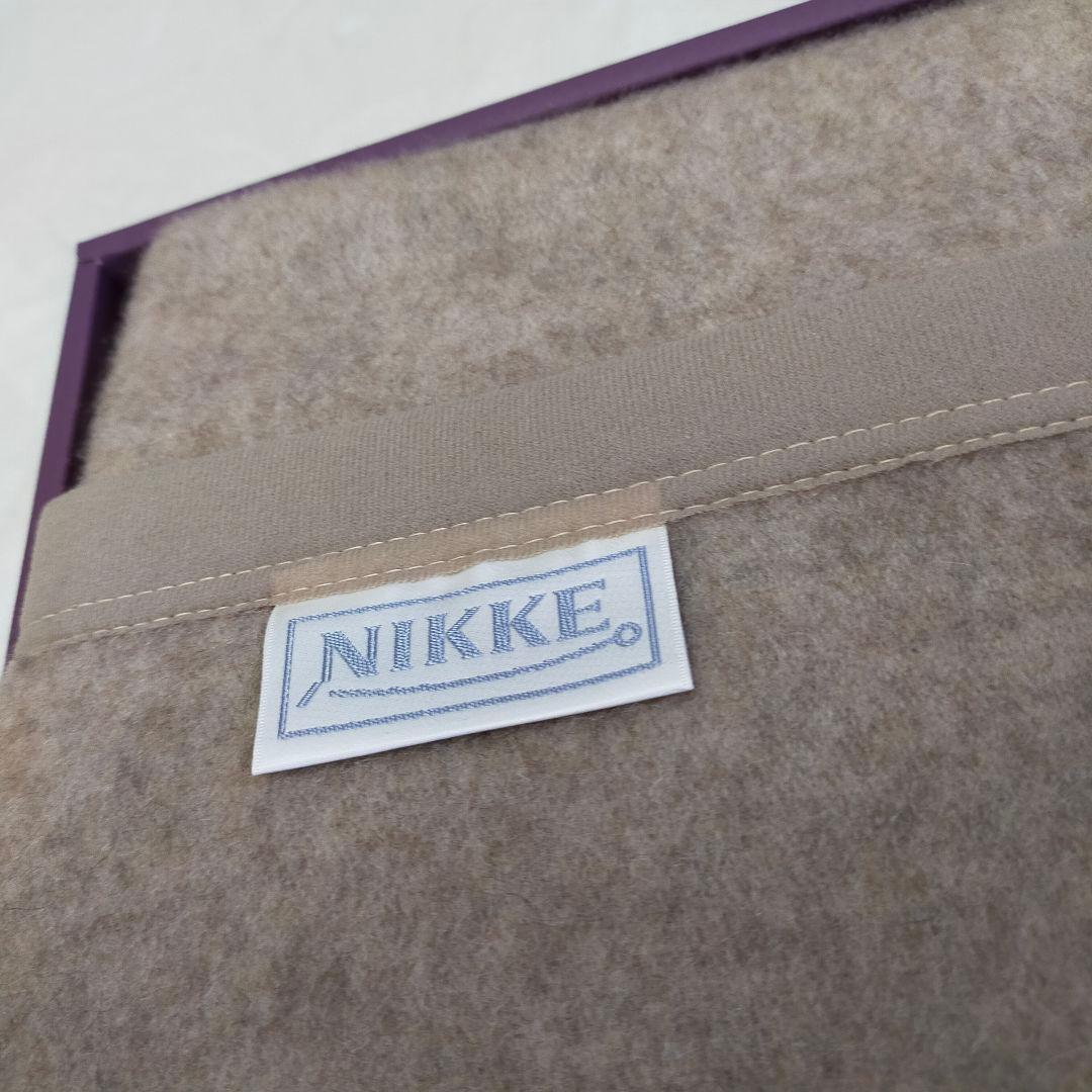 未使用品　カシミヤ100%　NIKKE　絨毛毛布　日本製　カシミヤ毛布