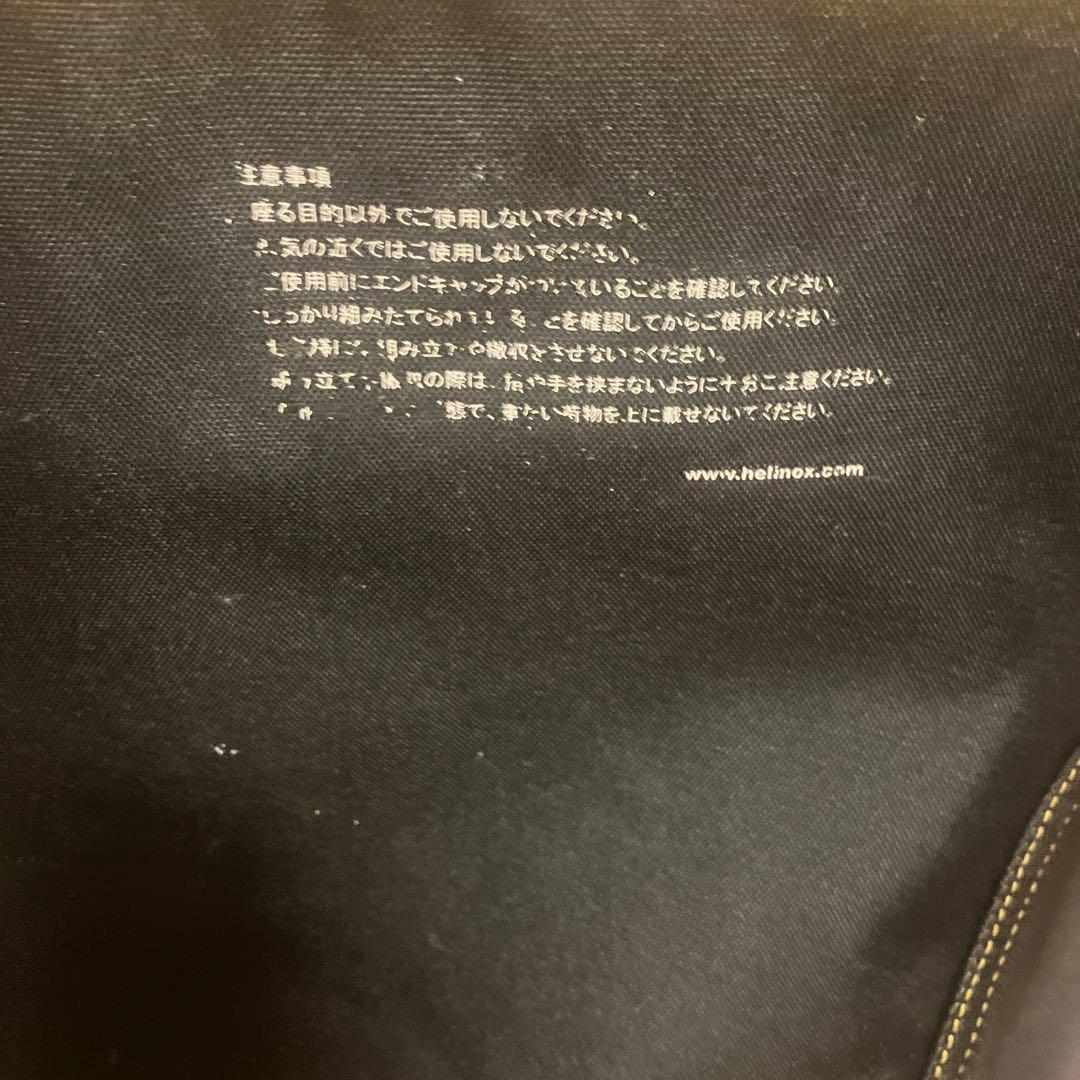 ヘリノックス　サンセットチェア　アウトドア　シトラスイエロー