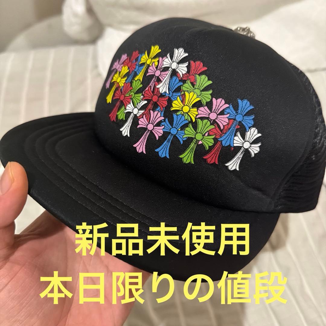CHROME HEARTS キャップ　帽子　クロムハーツ　本日限り価格